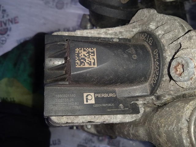 PEUGEOT 9802194080 Радиатор системы EGR в наличии Кривой Рог