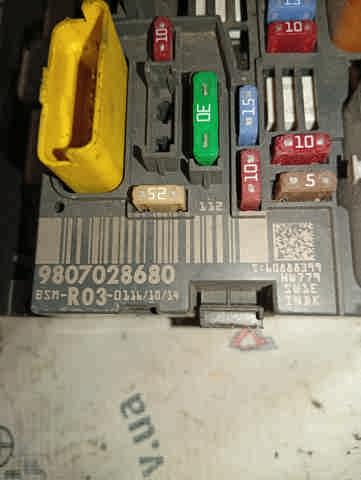 Монтажный блок предохранителей 9807028680 PEUGEOT