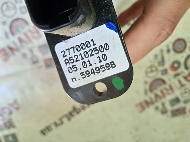 A52102500 PEUGEOT купить в Одесса