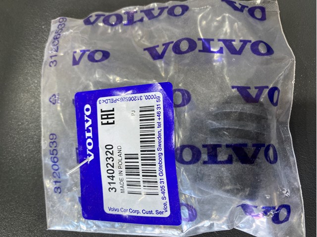 Буфер/отбойник капота 31402320 VOLVO