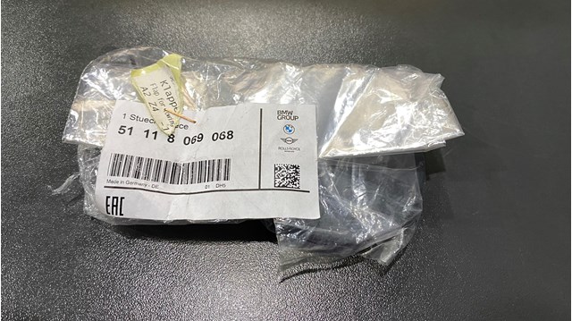 51118069068 BMW Заглушка бампера буксировочного крюка передняя купить в Тернополь