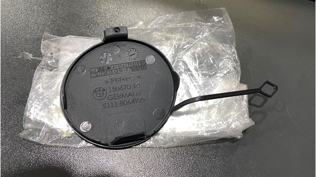 51118069068 BMW Заглушка буксировочного крюка купить в Ровно