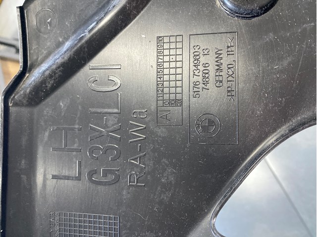 Защита двигателя, левая 51767349603 BMW