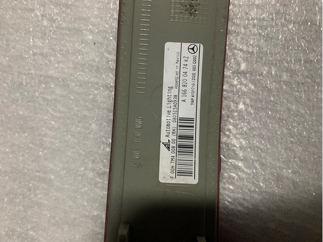 MERCEDES 1668200474 Катафот (отражатель) заднего бампера правый в наличии Львов
