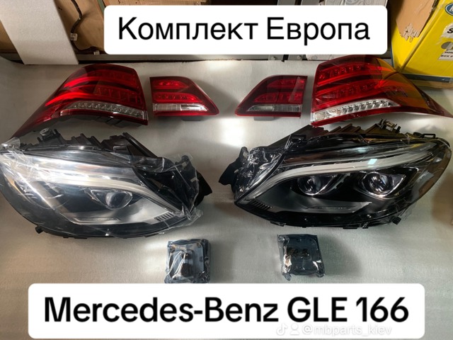 MERCEDES 1668200859 Фара правая в наличии Кривой Рог