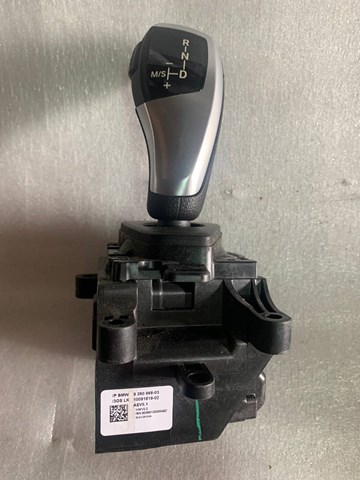Кулиса КПП 9296896 BMW