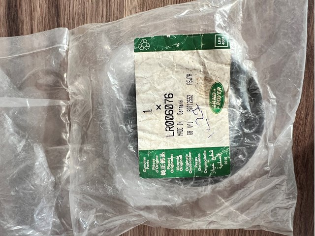 LAND ROVER LR006076 Паразитный ролик в наличии Украина