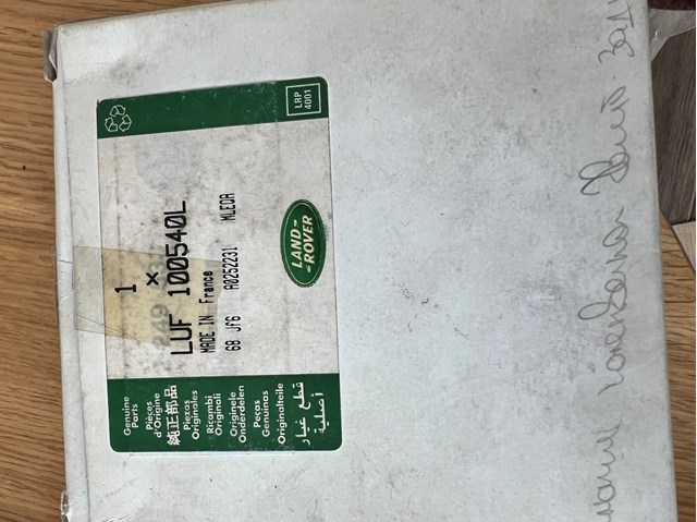 LAND ROVER LUF100540L Сальник коленвала задний в наличии Одесса