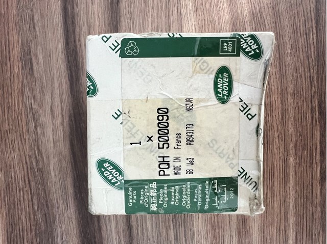 PQH500090 Паразитный ролик купить Николаев