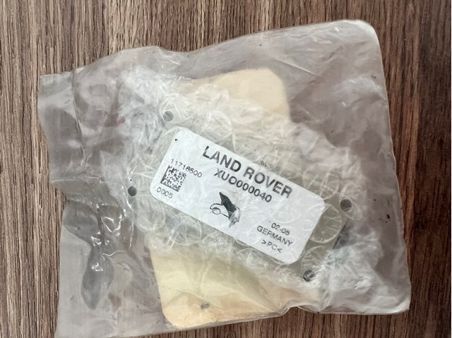 LAND ROVER XUO000040 в наличии Ровно