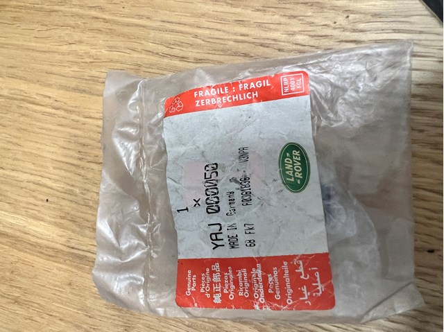 YAJ000050 LAND ROVER купить в Ровно