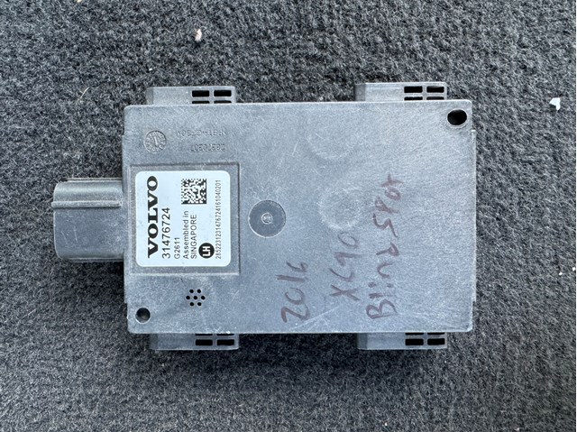 31476724 VOLVO Датчик контроля мертвой зоны задний купить в Днепр