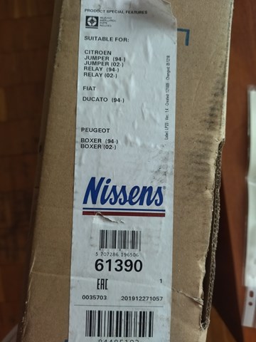 NISSENS 61390 Радиатор в наличии Житомир