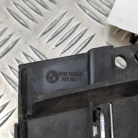 BMW 51117295267 в наличии Тернополь