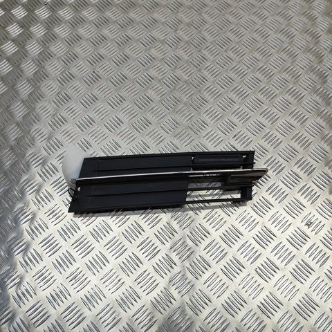 BMW 51117295267 в наличии Ирпень