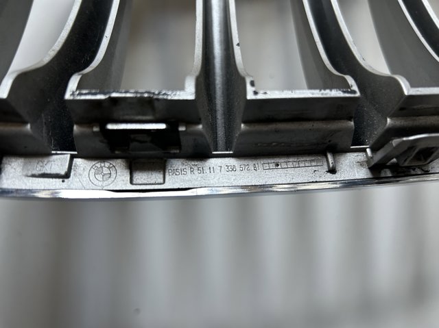 51117338572 BMW купить в Кривой Рог