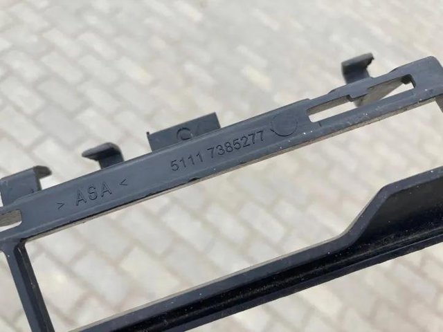 BMW 51117385277 Решетка бампера переднего левая в наличии Павлоград