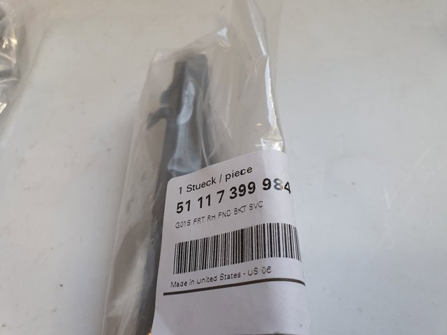 BMW 51117399984 Направляющая переднего бампера правая в наличии Украина