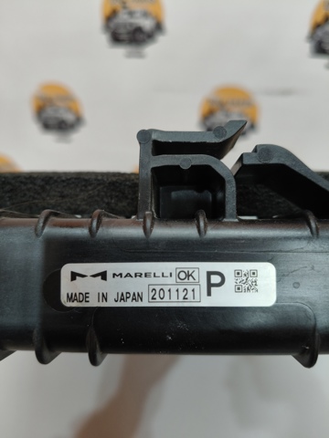 NISSAN 214606RA5A Радиатор охлаждения двигателя в наличии Киев