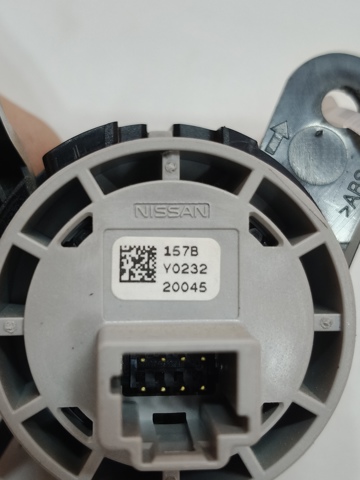NISSAN 251506LA1A Кнопка старт-стоп в наличии Запорожье