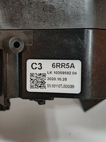 255606RR2A Подрулевой переключатель купить Одесса