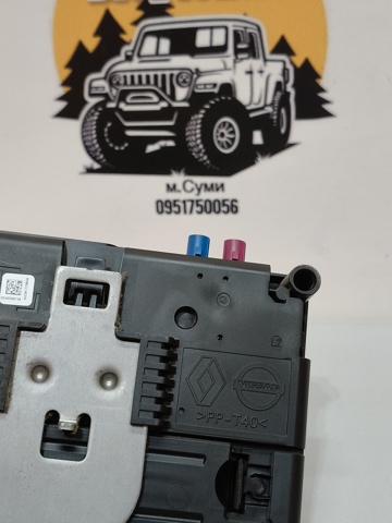 282756RR0A NISSAN купить в Ужгород