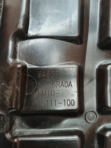 NISSAN 648386RA0A Защита двигателя правая в наличии Полтава