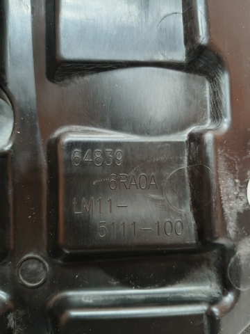 NISSAN 648396RA0A Защита двигателя левая в наличии Львов