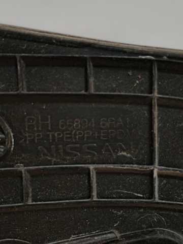 668946RA1A купить Кривой Рог