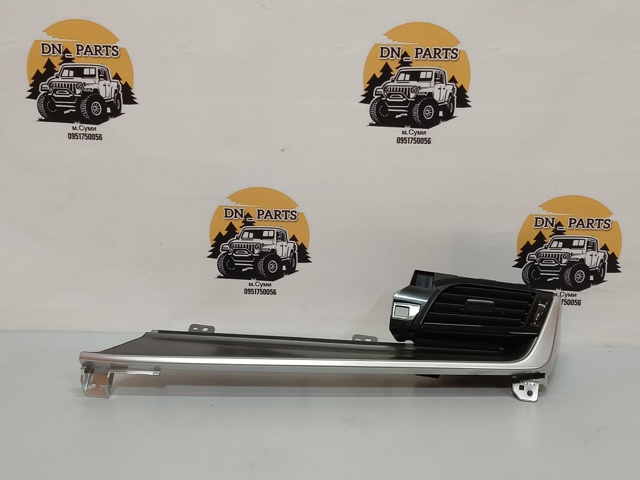 NISSAN 684116RB0A в наличии Харьков