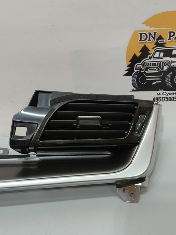 684116RB0A NISSAN купить в Каменское