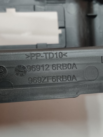 969126RB0A NISSAN купить в Николаев