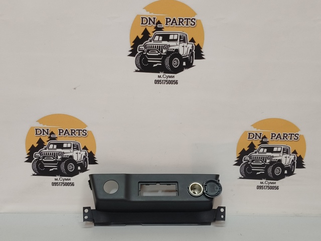 969126RB0A NISSAN купить в Тернополь