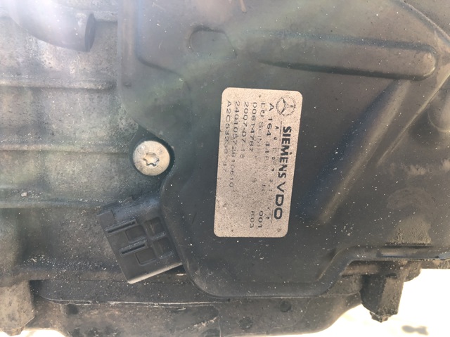 A2212502302 MERCEDES купить в Запорожье