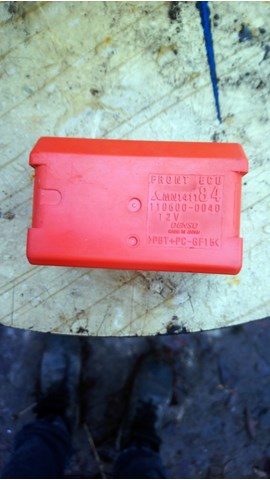 MN141184 MITSUBISHI купить в Ирпень