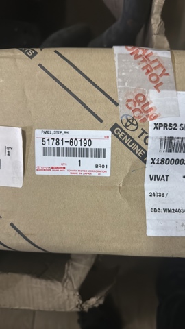 5178160190 Подножка правая купить Черкассы