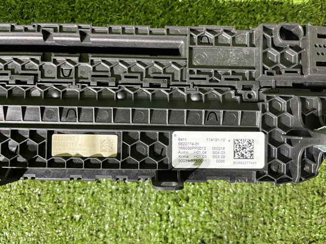 6822774 BMW купить в Хмельницкий