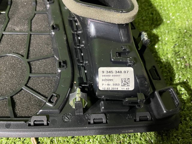 BMW 9345348 в наличии Харьков