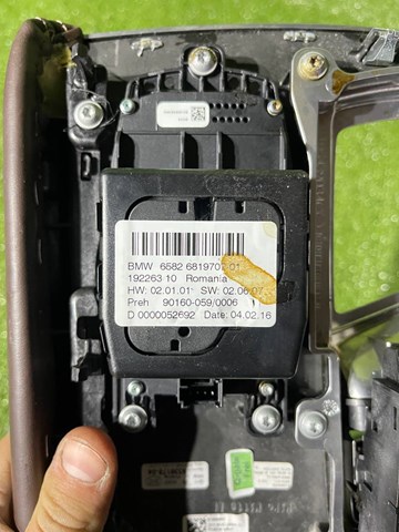 9352292 BMW купить в Павлоград