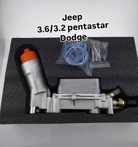 Корпус маслофильтра 68105583AF CHRYSLER