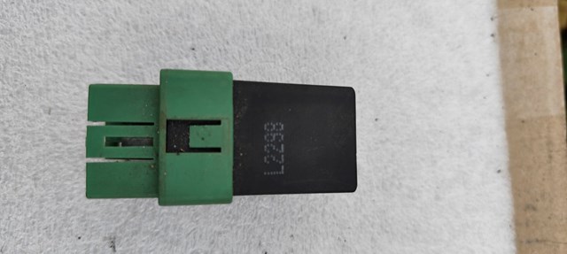 MITSUBISHI MR228120 в наличии Запорожье