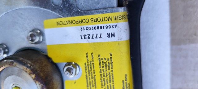 MITSUBISHI MR777231 в наличии Запорожье