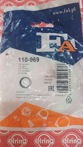 FA1 110969 Прокладка глушителя в наличии Хмельницкий