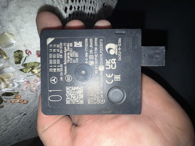 Датчик контроля мертвой зоны, задний A0009051416 MERCEDES