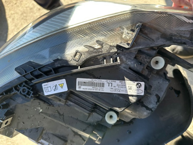 BMW 63117285686 в наличии Черкассы