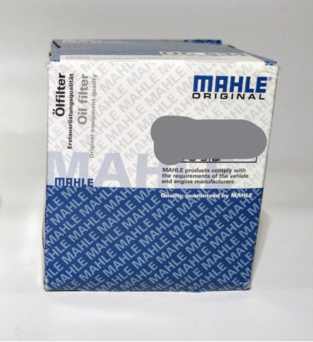 MAHLE OX1712D Фильтр масляный в наличии Полтава