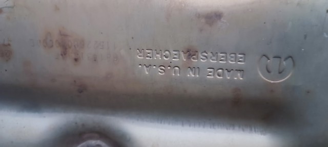 CHRYSLER 68143189AF в наличии Сумы