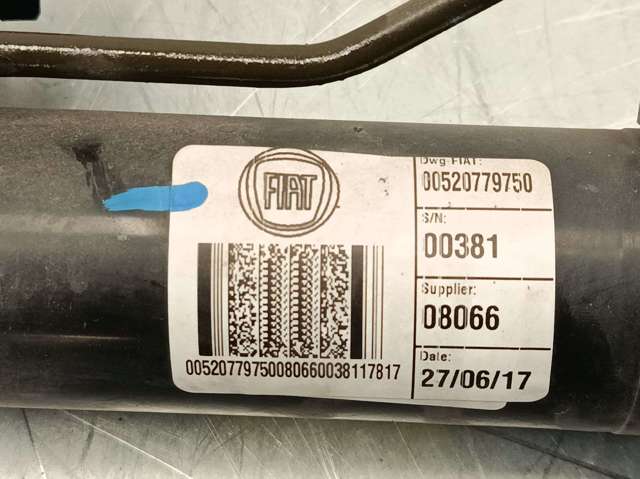 00520779750 FIAT купить в Одесса
