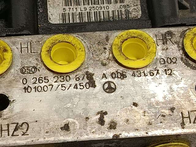 0265230870 MERCEDES Блок АБС купить в Павлоград