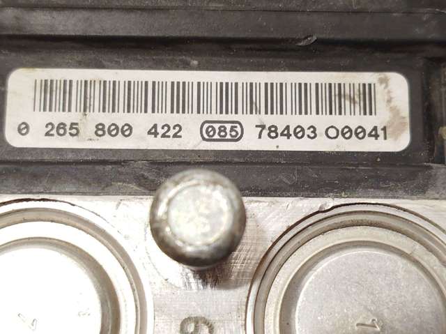 OPEL 0265231537 Блок АБС в наличии Полтава